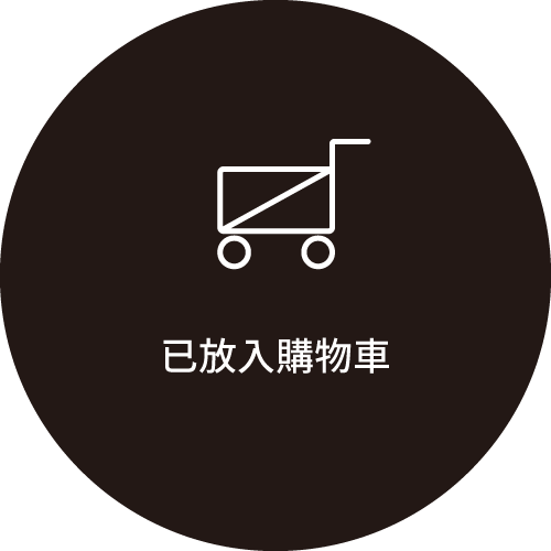 cart_icon